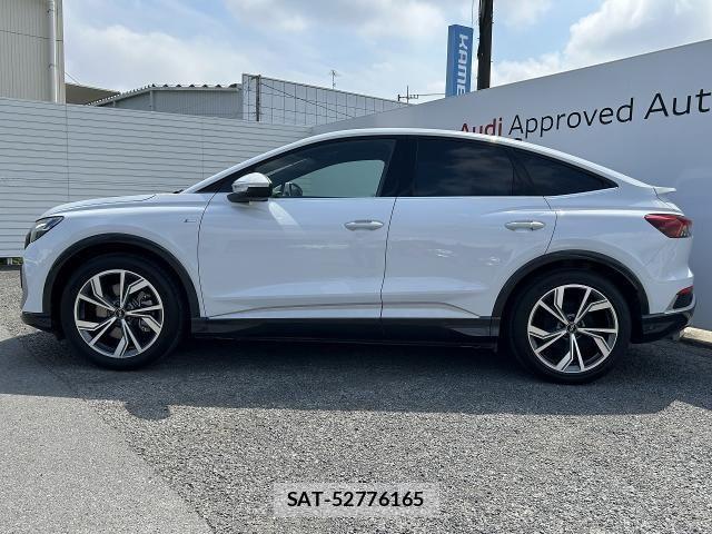 Audi Q4 E-TRON 2024-02 7615084-20