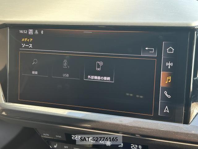 Audi Q4 E-TRON 2024-02 7615084-28