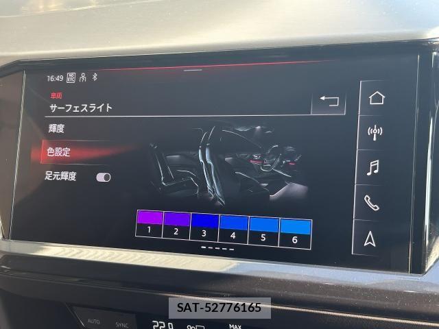 Audi Q4 E-TRON 2024-02 7615084-5