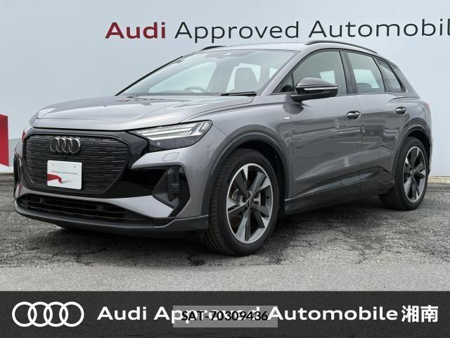 Audi Q4 E-TRON 2024-11 7875360-0