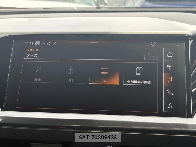 Audi Q4 E-TRON 2024-11 7875360-9