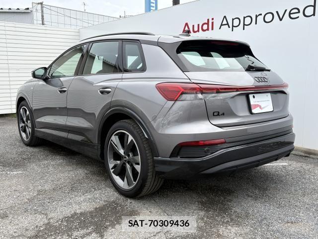 Audi Q4 E-TRON 2024-11 7875360-18