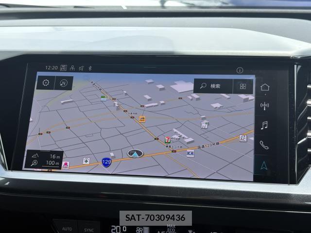 Audi Q4 E-TRON 2024-11 7875360-22