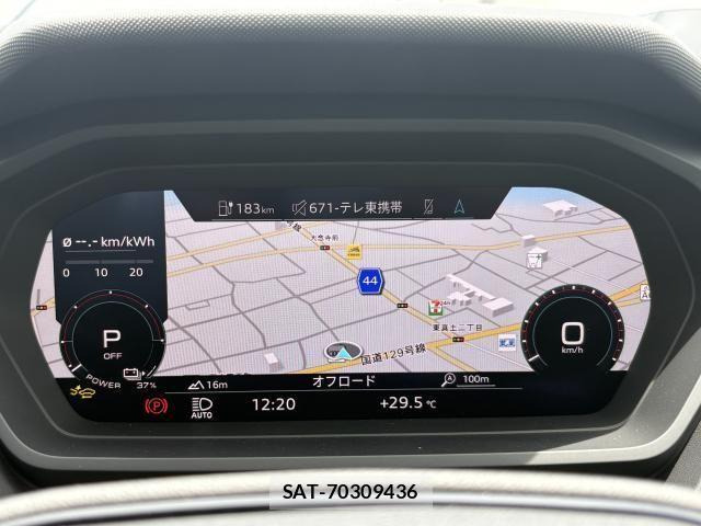 Audi Q4 E-TRON 2024-11 7875360-2