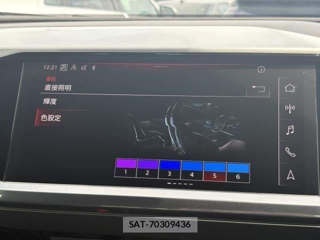 Audi Q4 E-TRON 2024-11 7875360-6