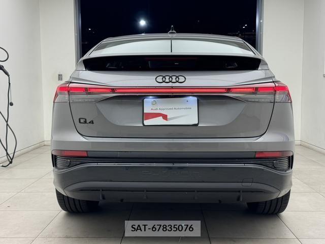 Audi Q4 E-TRON 2024-12 8129030-14