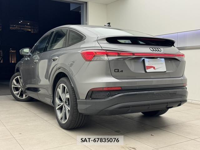 Audi Q4 E-TRON 2024-12 8129030-2