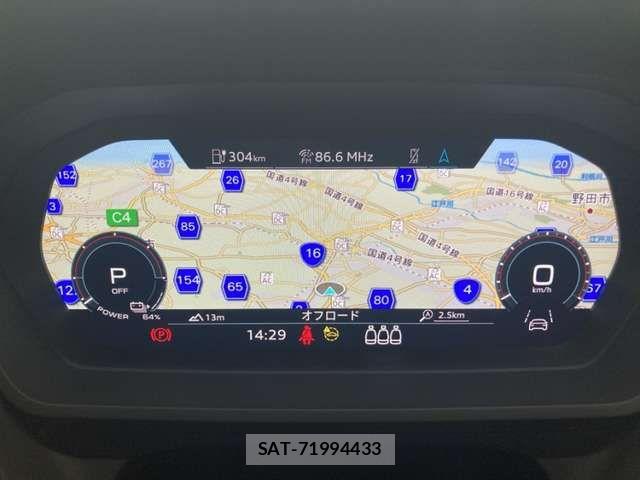 Audi Q4 E-TRON 2023-09 8313158-14