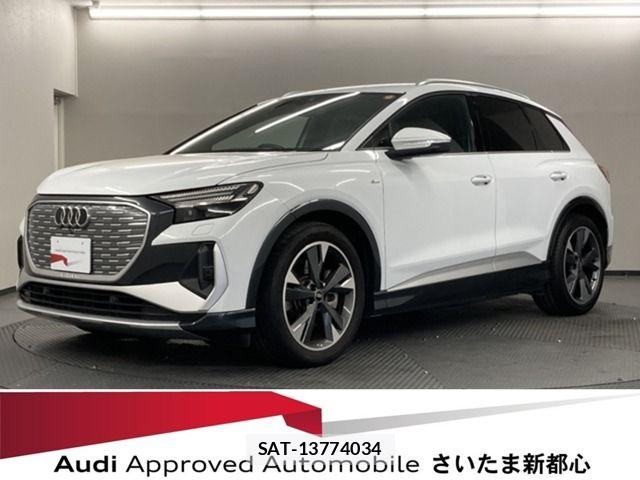 Audi Q4 E-TRON 2023-12 8313159-0