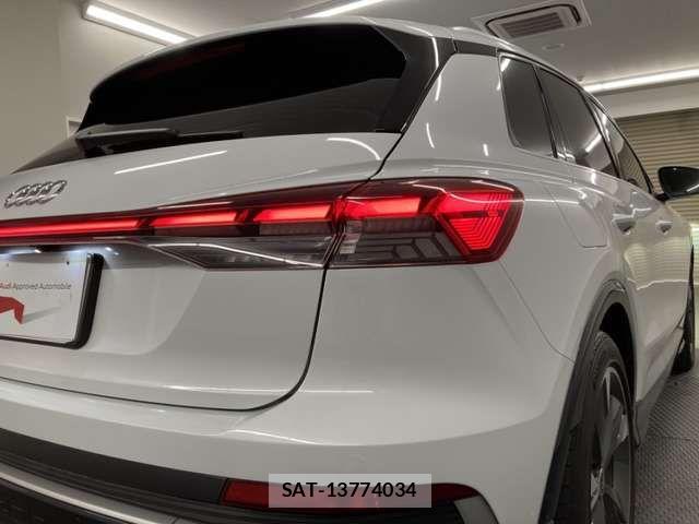 Audi Q4 E-TRON 2023-12 8313159-9