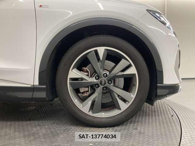 Audi Q4 E-TRON 2023-12 8313159-10