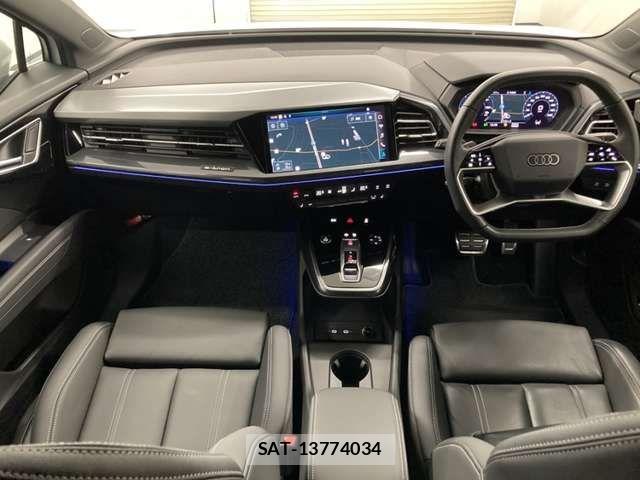 Audi Q4 E-TRON 2023-12 8313159-12