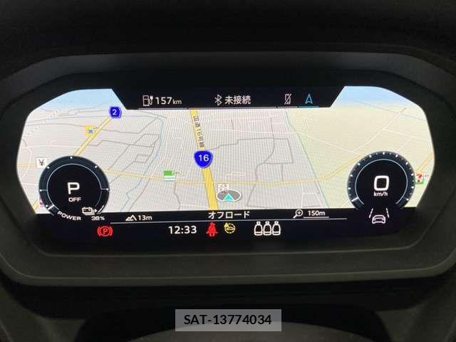 Audi Q4 E-TRON 2023-12 8313159-15