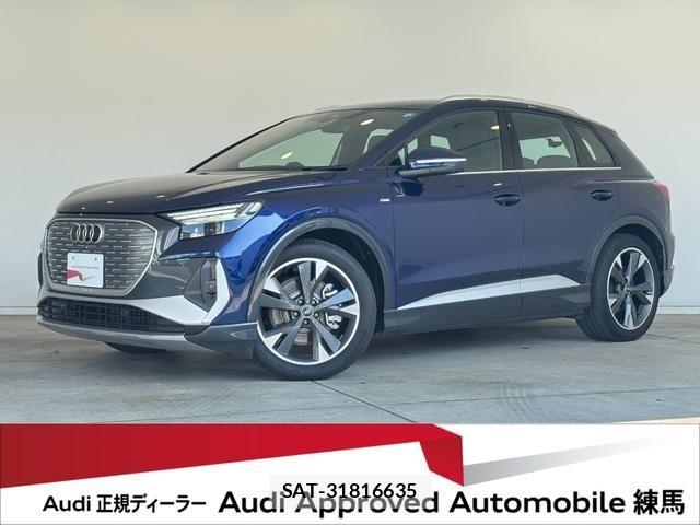 Audi Q4 E-TRON 2025-03 8364833-0