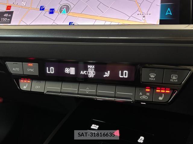 Audi Q4 E-TRON 2025-03 8364833-13