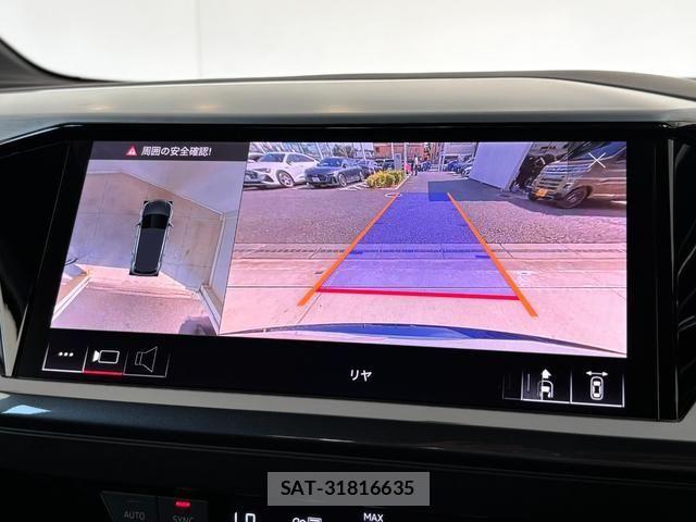 Audi Q4 E-TRON 2025-03 8364833-6
