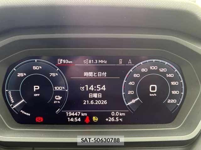 Audi Q4 E-TRON 2023-12 8523632-12