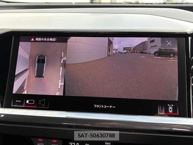 Audi Q4 E-TRON 2023-12 8523632-14