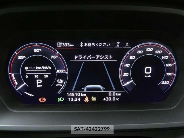 Audi Q4 E-TRON 2024-04 8561207-23