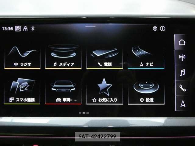 Audi Q4 E-TRON 2024-04 8561207-24