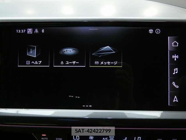 Audi Q4 E-TRON 2024-04 8561207-25