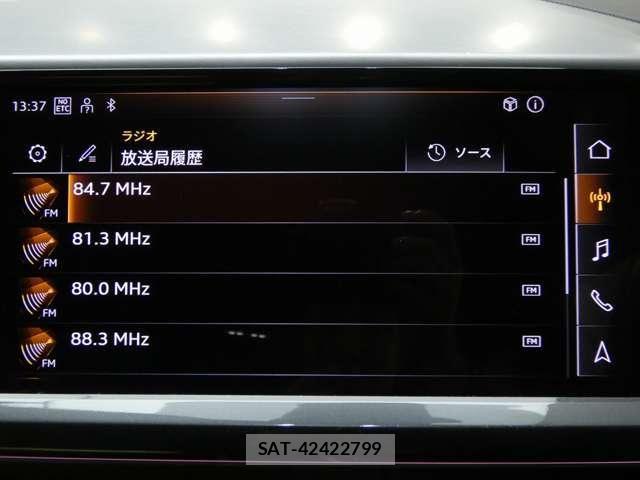 Audi Q4 E-TRON 2024-04 8561207-26