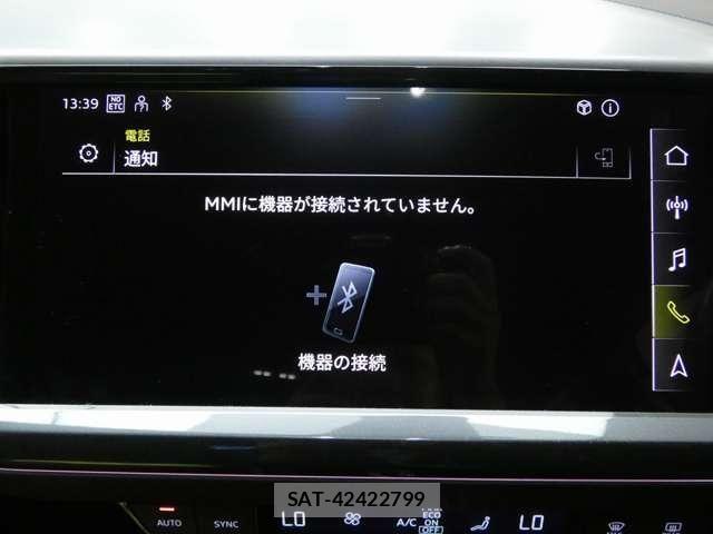 Audi Q4 E-TRON 2024-04 8561207-28