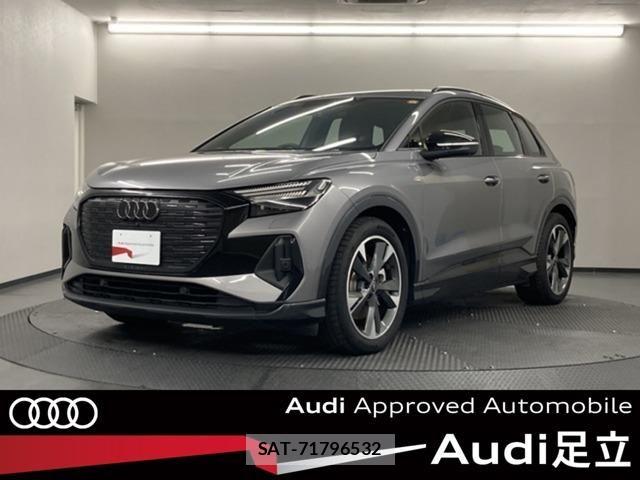 Audi Q4 E-TRON 2024-11 8625868-0