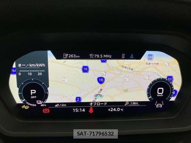 Audi Q4 E-TRON 2024-11 8625868-15