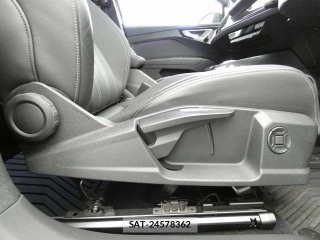 Audi Q4 E-TRON 2023-11 8878753-20