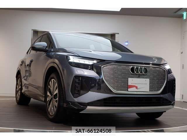 Audi Q4 E-TRON 2024-12 2246149-14