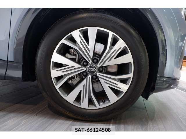 Audi Q4 E-TRON 2024-12 2246149-16