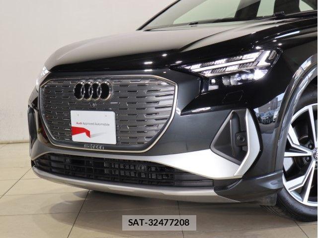 Audi Q4 E-TRON 2023-12 6495025-11