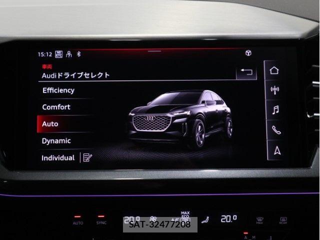Audi Q4 E-TRON 2023-12 6495025-26