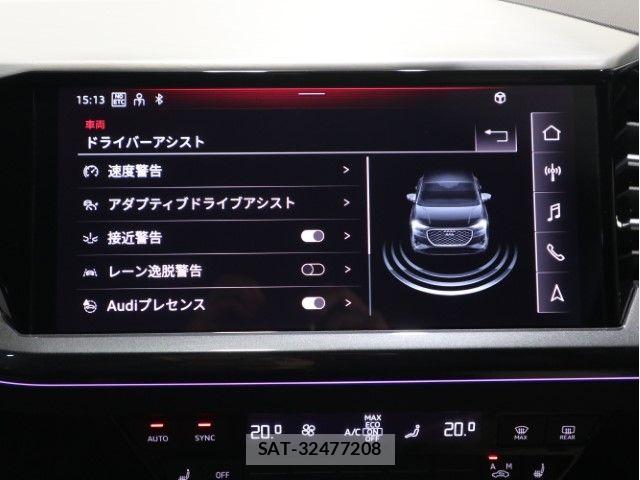 Audi Q4 E-TRON 2023-12 6495025-28