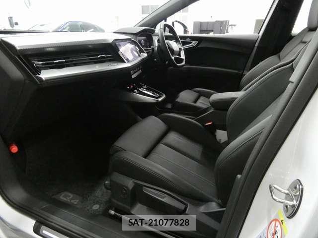 Audi Q4 E-TRON 2024-09 6902297-12