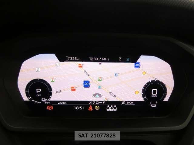 Audi Q4 E-TRON 2024-09 6902297-19