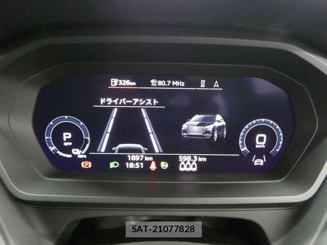 Audi Q4 E-TRON 2024-09 6902297-21
