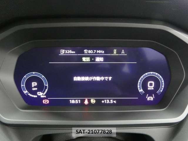Audi Q4 E-TRON 2024-09 6902297-22