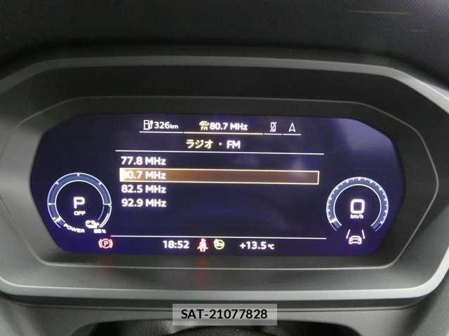 Audi Q4 E-TRON 2024-09 6902297-23