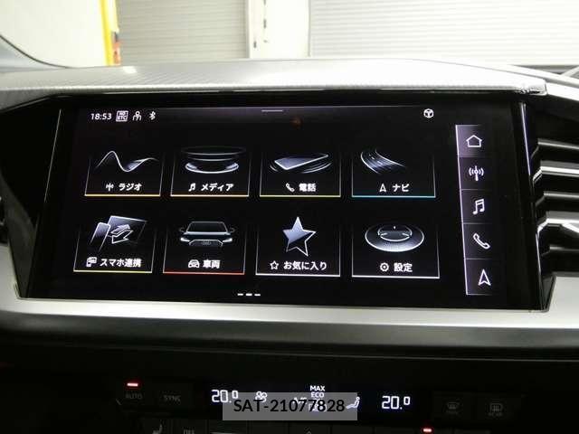 Audi Q4 E-TRON 2024-09 6902297-24