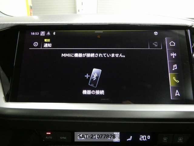 Audi Q4 E-TRON 2024-09 6902297-26