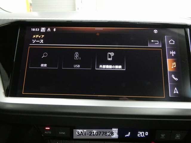 Audi Q4 E-TRON 2024-09 6902297-27