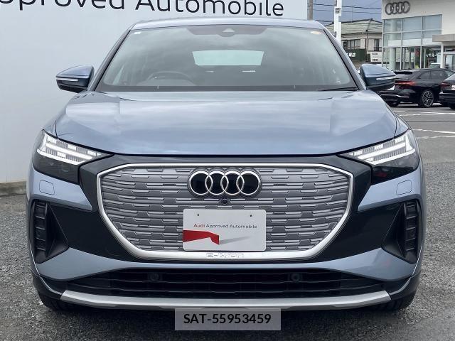 Audi Q4 E-TRON 2023-09 7453023-17