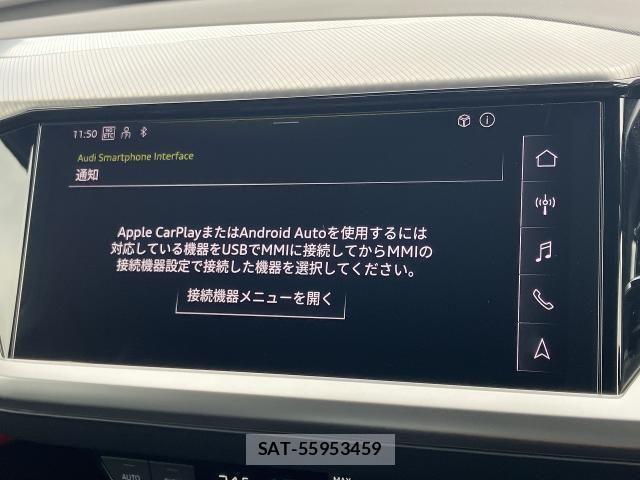 Audi Q4 E-TRON 2023-09 7453023-6