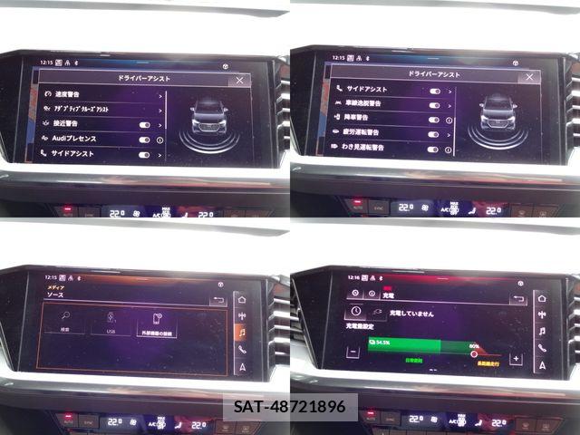 Audi Q4 E-TRON 2025-05 7453017-25