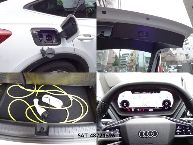 Audi Q4 E-TRON 2025-05 7453017-28