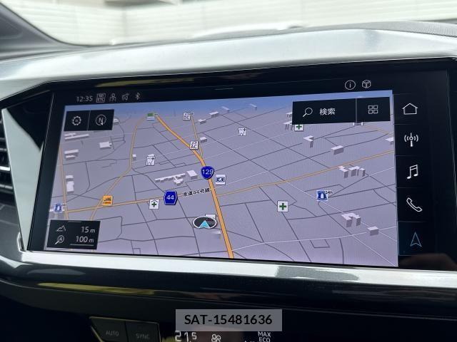 Audi Q4 E-TRON 2023-06 7875365-25