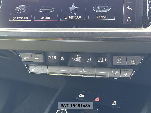 Audi Q4 E-TRON 2023-06 7875365-26