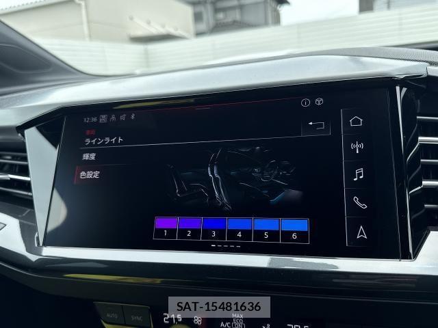 Audi Q4 E-TRON 2023-06 7875365-3